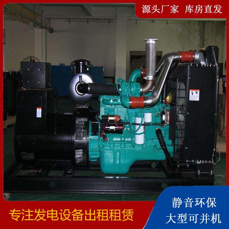 临夏市发电机出租