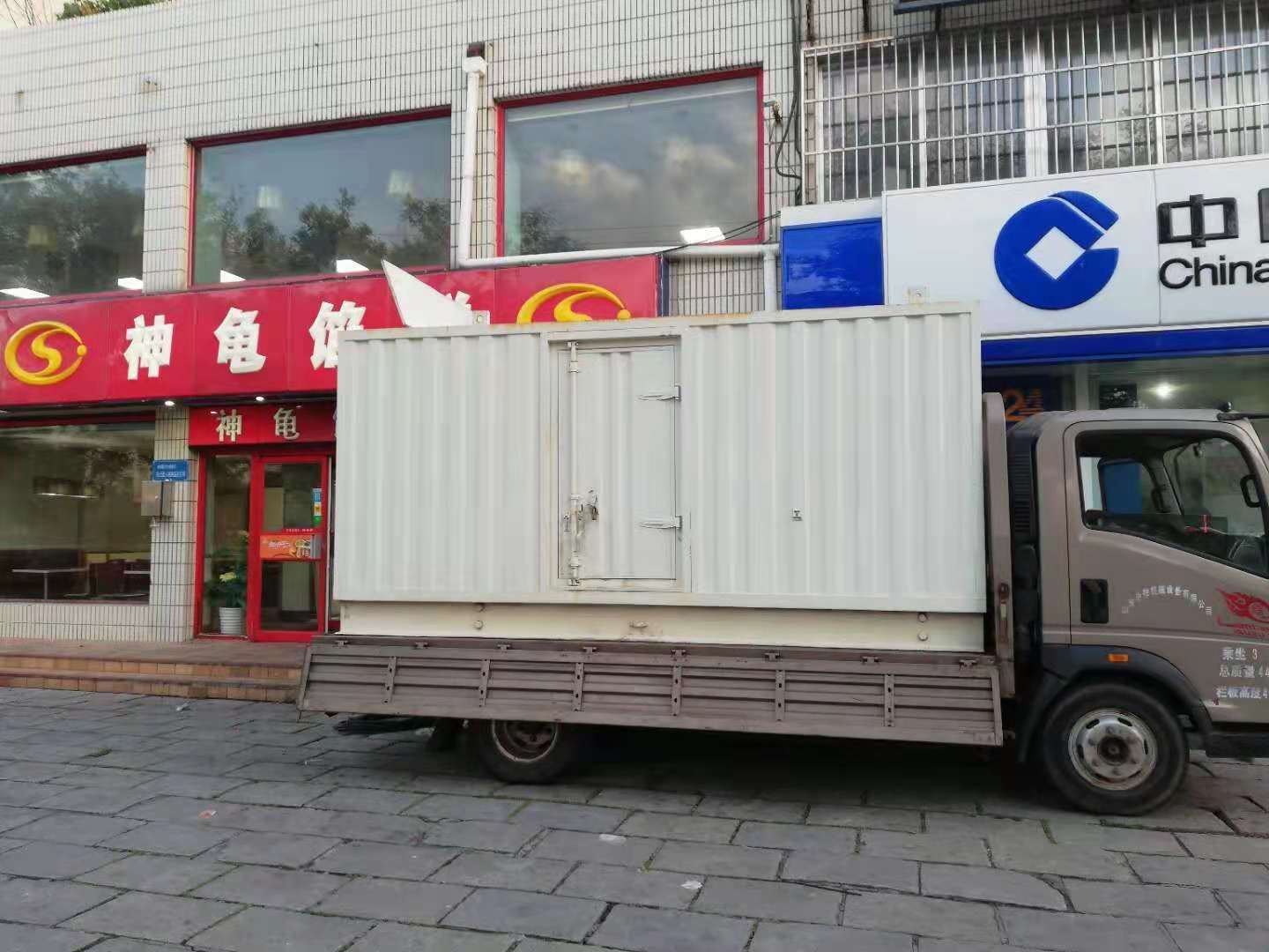 临夏市出租发电机-柴油发电机组错误的启动方式