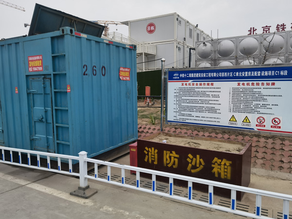 临夏市发电机租赁-电缆长度过长会对 100KW 发电机造成哪些影响？