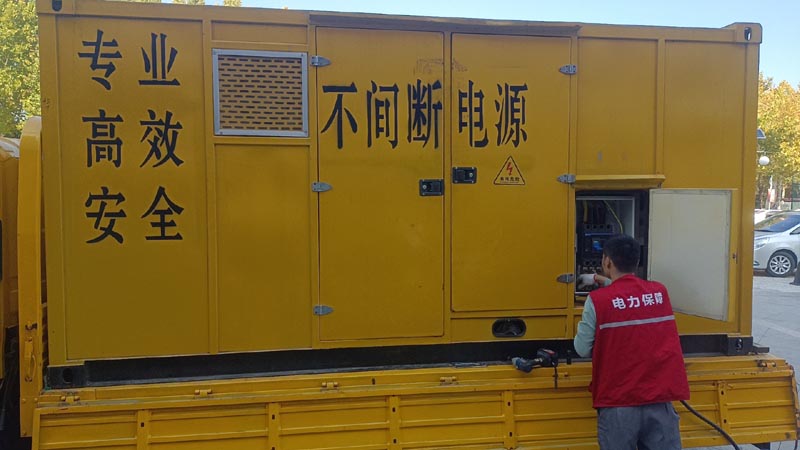 临夏市柴油发电机组和UPS电源配合使用时，如何避免切换过程中的电力中断？